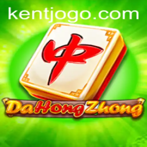 Exploring the World of DaHongZhong: A Comprehensive Guide to the Exciting Game of jjjjgame